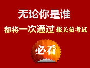 ��������ͨ�˿���Ƶ���㶫�����������ٱ���:1��ͨ��1����ɱ���鸾...